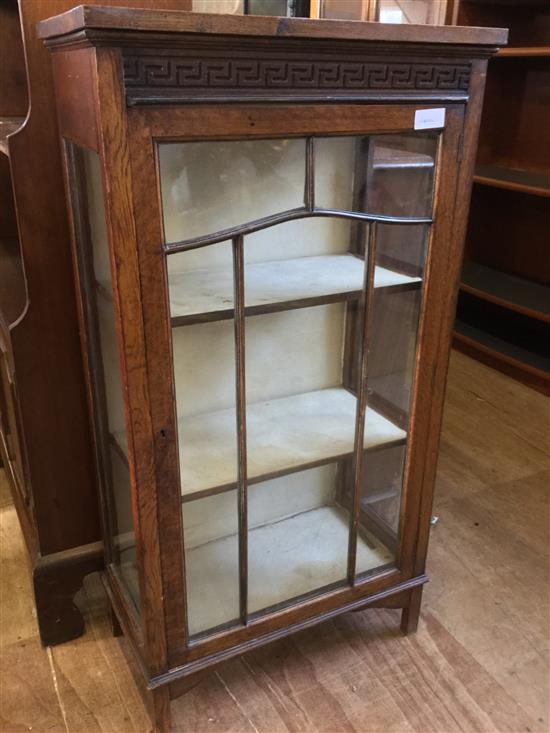 Small oak display cabinet